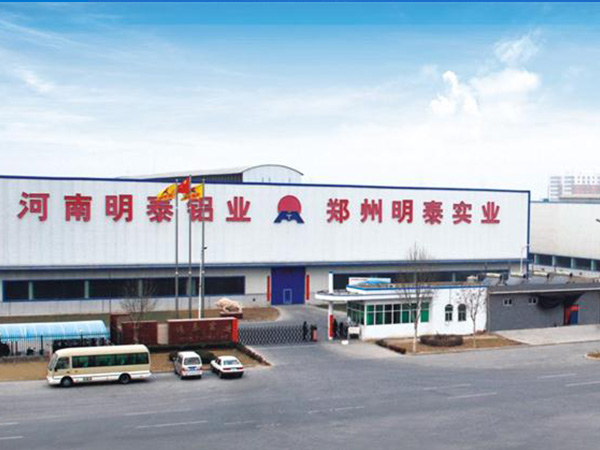 3003鋁板作為電池殼體料的優(yōu)勢體現(xiàn)在哪些方面？