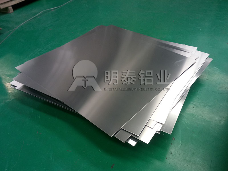 散熱片用1060h24鋁板一噸售價(jià)大概多少？
